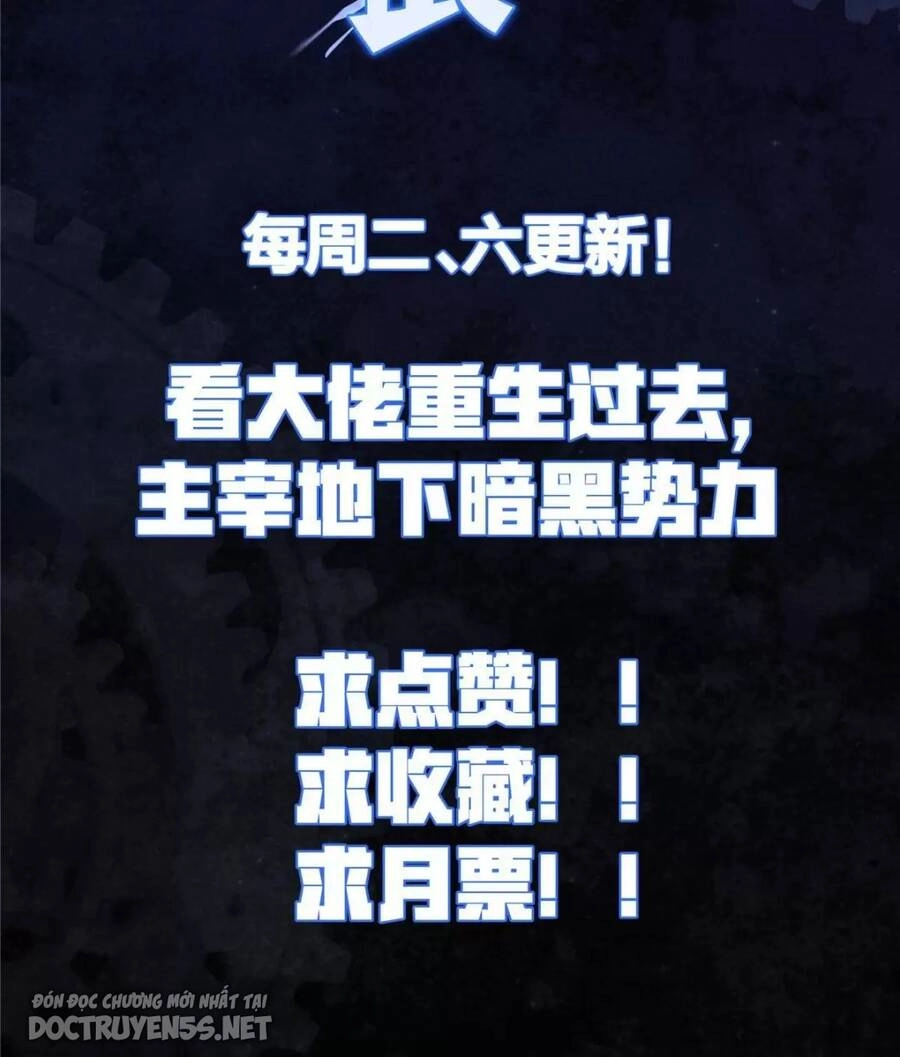 Vương Giả Săn Mồi Chapter 58 - 55