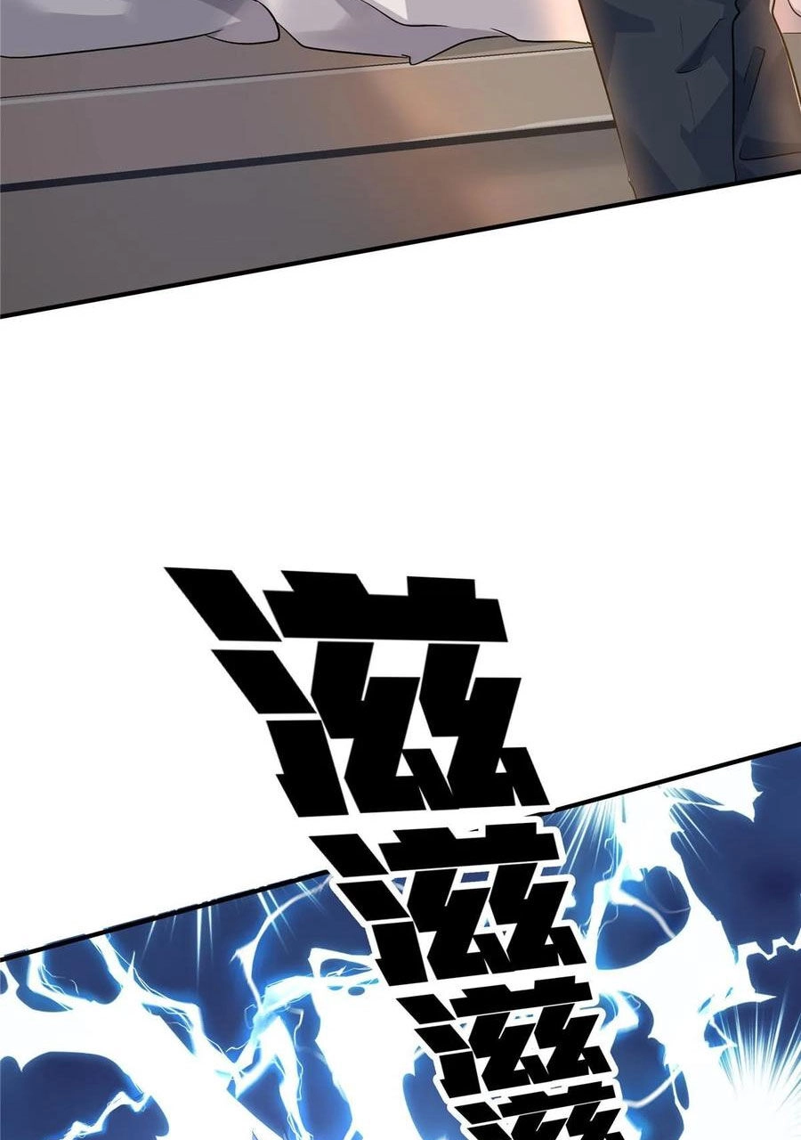 Vương Giả Săn Mồi Chapter 64 - 11