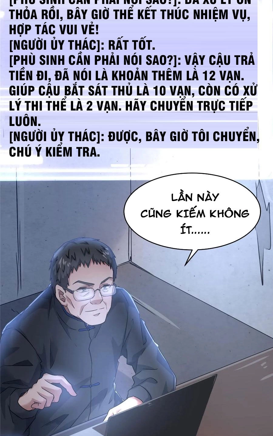 Vương Giả Săn Mồi Chapter 64 - 58