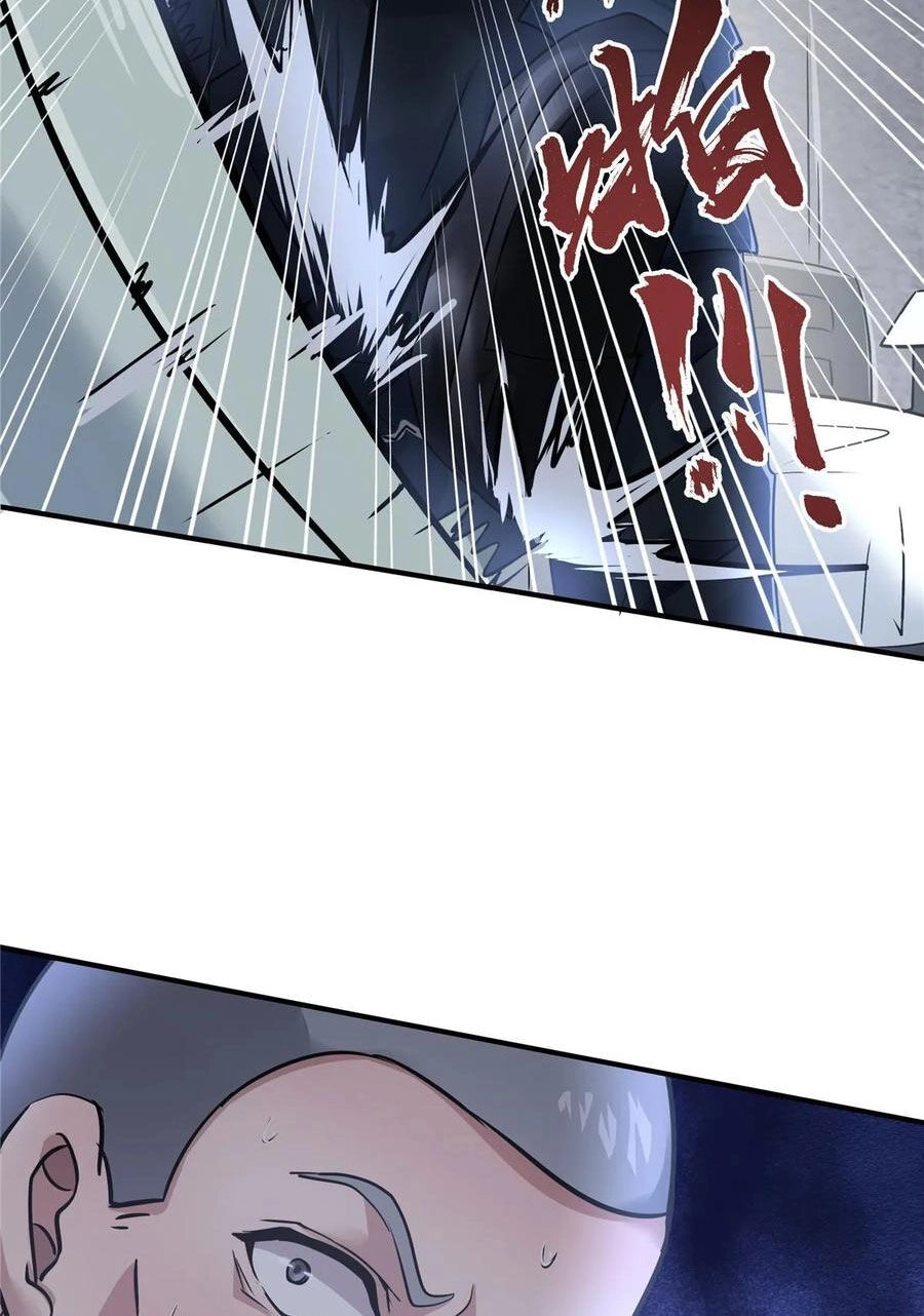 Vương Giả Săn Mồi Chapter 68 - 6