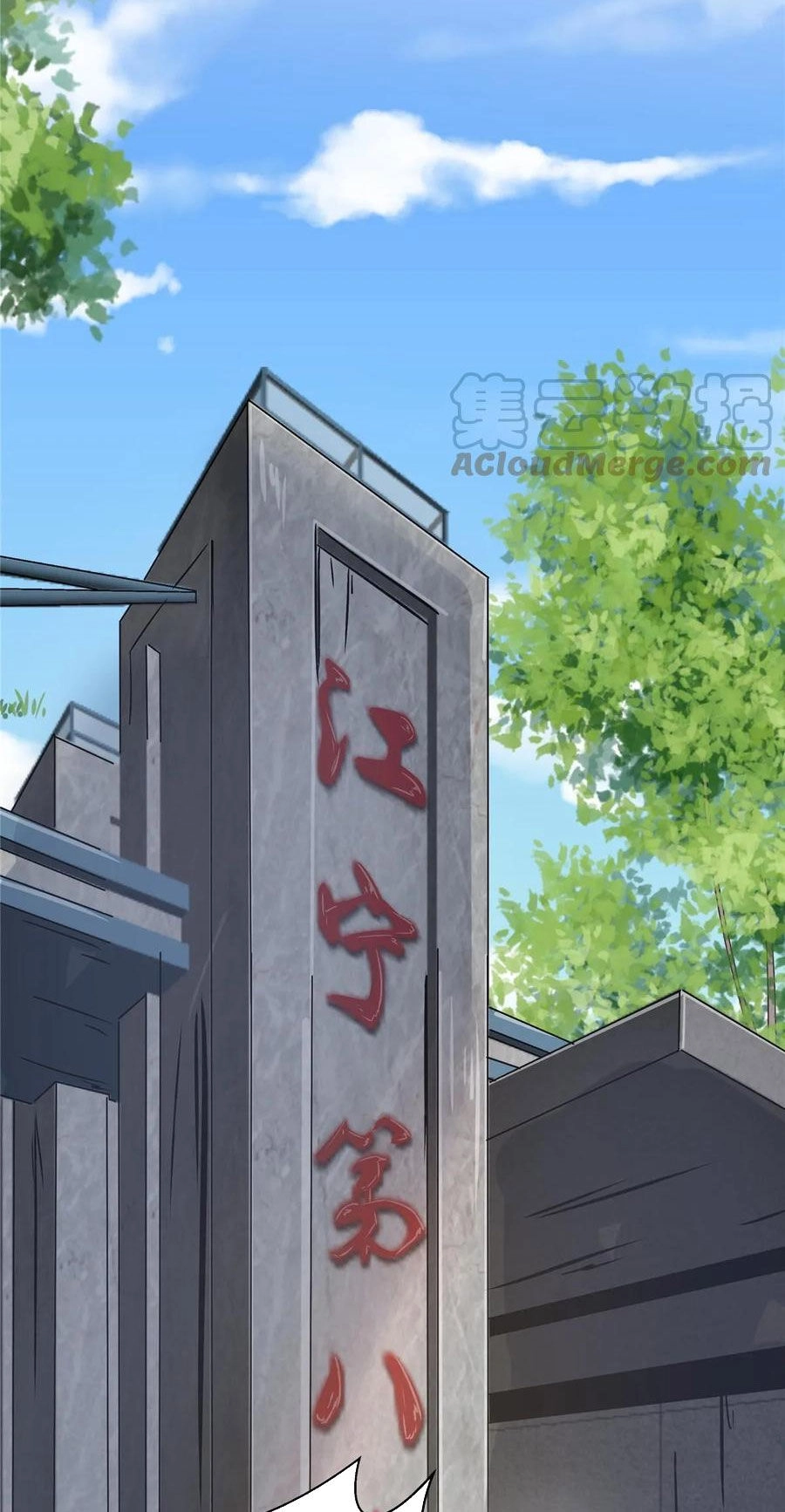 Vương Giả Săn Mồi Chapter 68 - 46