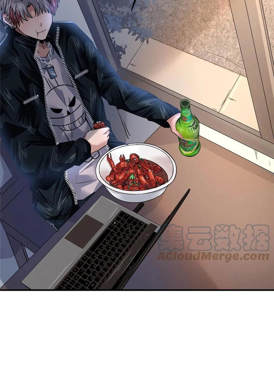 Vương Giả Săn Mồi Chapter 70 - 12