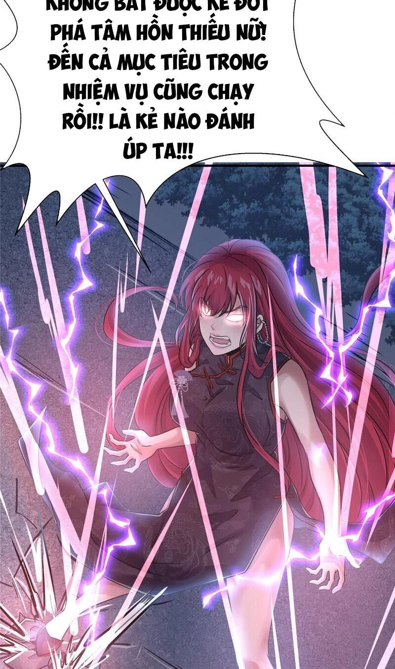 Vương Giả Săn Mồi Chapter 71 - 14