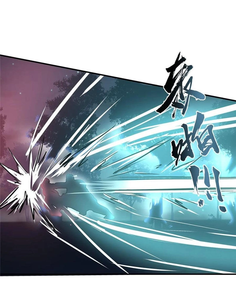 Vương Giả Săn Mồi Chapter 72 - 40