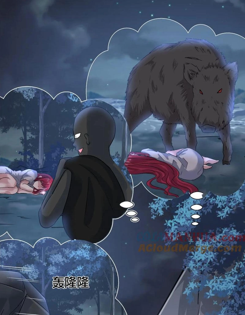 Vương Giả Săn Mồi Chapter 75 - 34