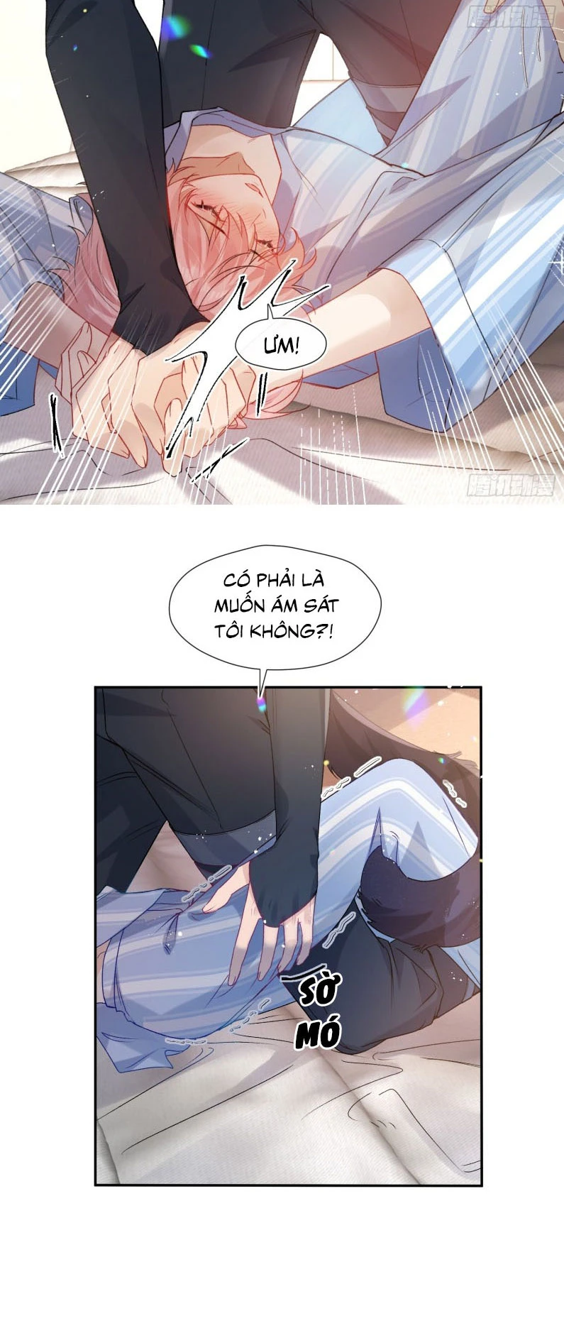 Cả Vũ Trụ Đều Muốn Thân Thiết Với Tôi Chapter 1 - 8