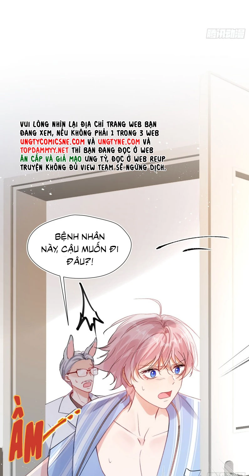 Cả Vũ Trụ Đều Muốn Thân Thiết Với Tôi Chapter 1 - 23