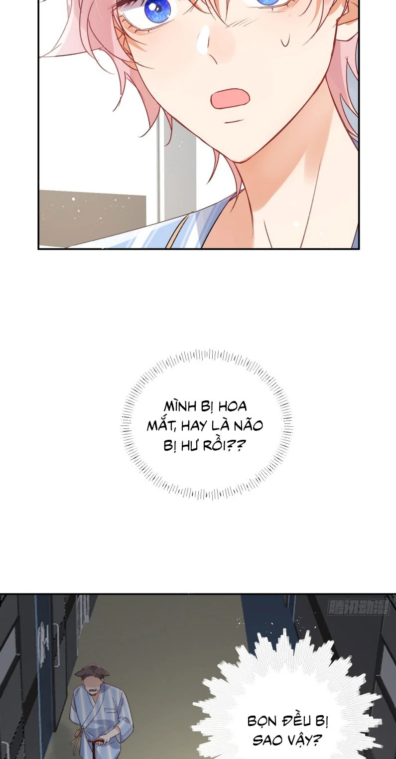 Cả Vũ Trụ Đều Muốn Thân Thiết Với Tôi Chapter 1 - 26