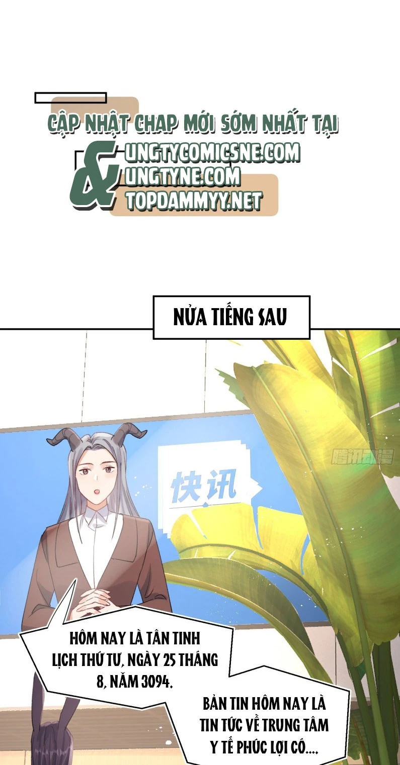 Cả Vũ Trụ Đều Muốn Thân Thiết Với Tôi Chapter 1 - 29