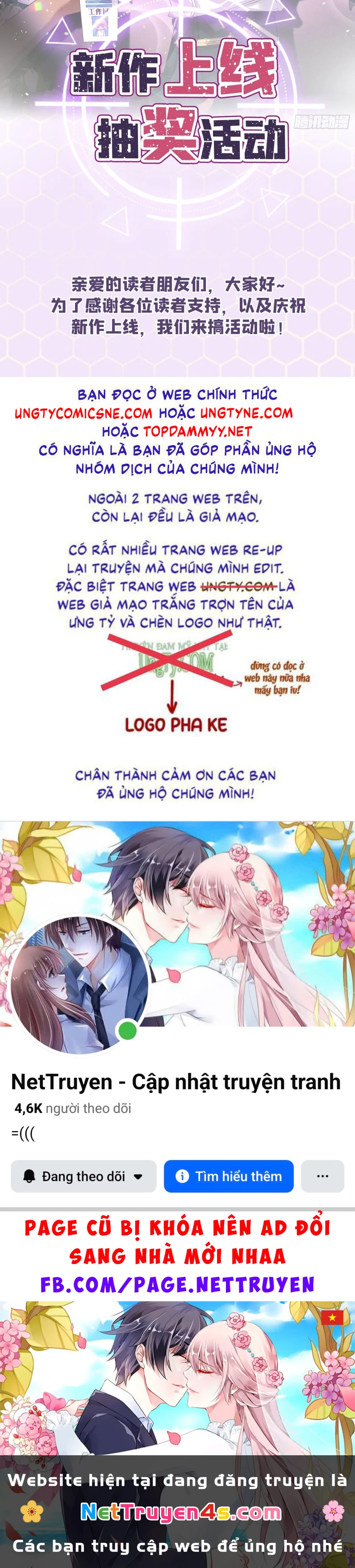 Cả Vũ Trụ Đều Muốn Thân Thiết Với Tôi Chapter 1 - 41