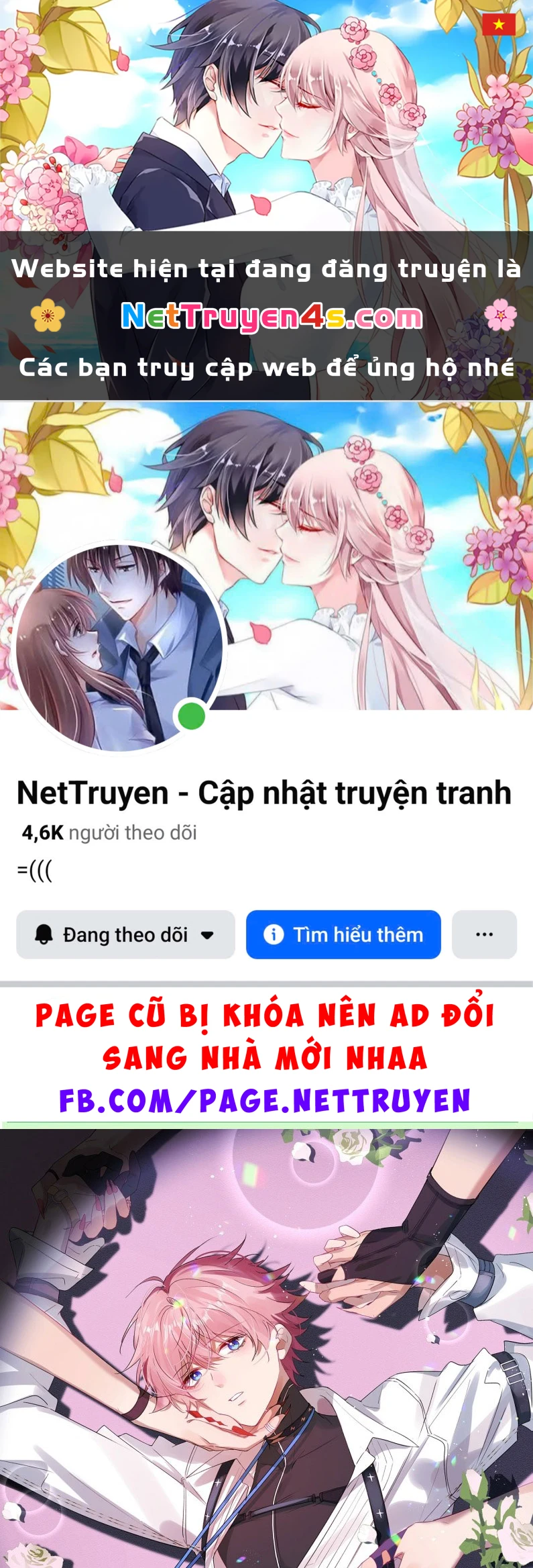 Cả Vũ Trụ Đều Muốn Thân Thiết Với Tôi Chapter 2 - 1