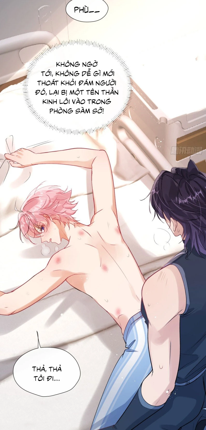 Cả Vũ Trụ Đều Muốn Thân Thiết Với Tôi Chapter 2 - 4