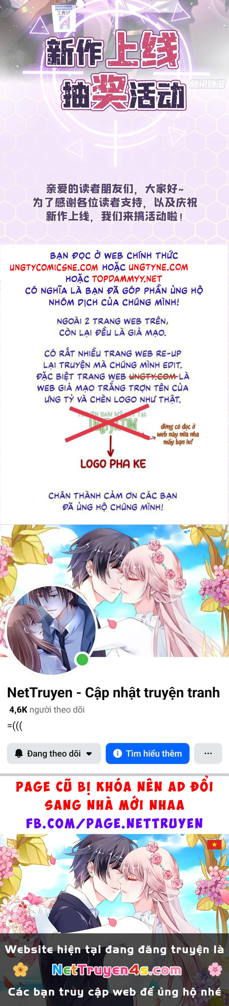 Cả Vũ Trụ Đều Muốn Thân Thiết Với Tôi Chapter 2 - 30