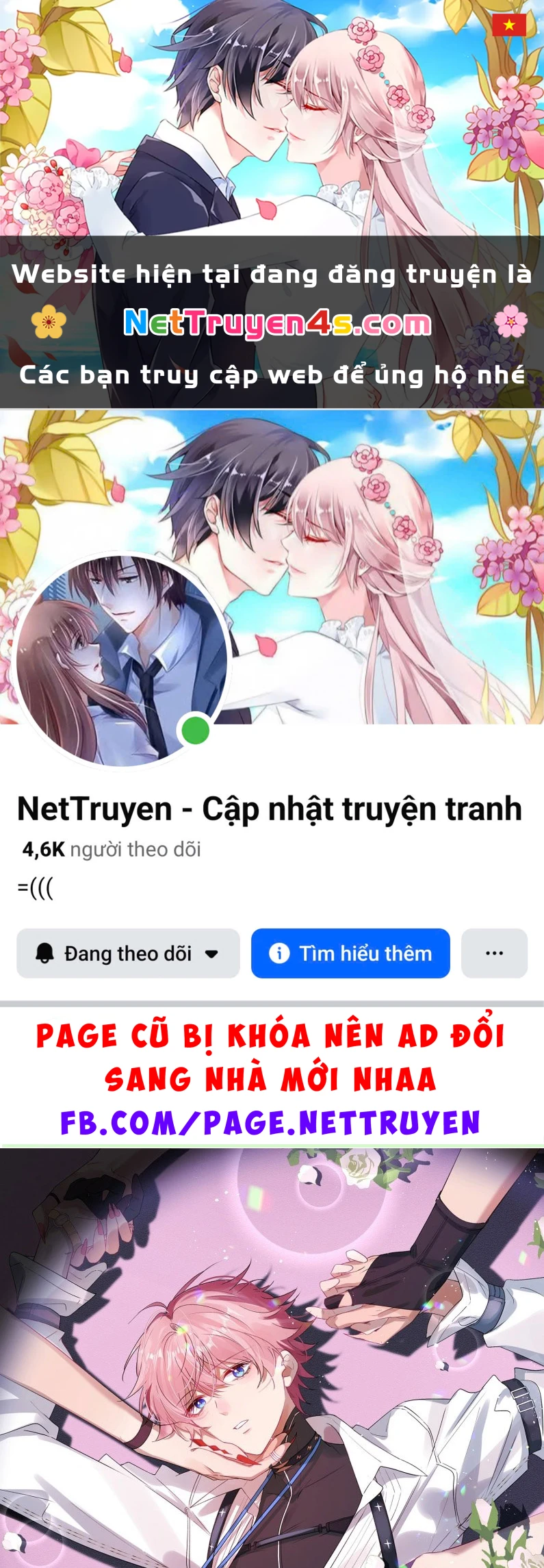 Cả Vũ Trụ Đều Muốn Thân Thiết Với Tôi Chapter 3 - 1