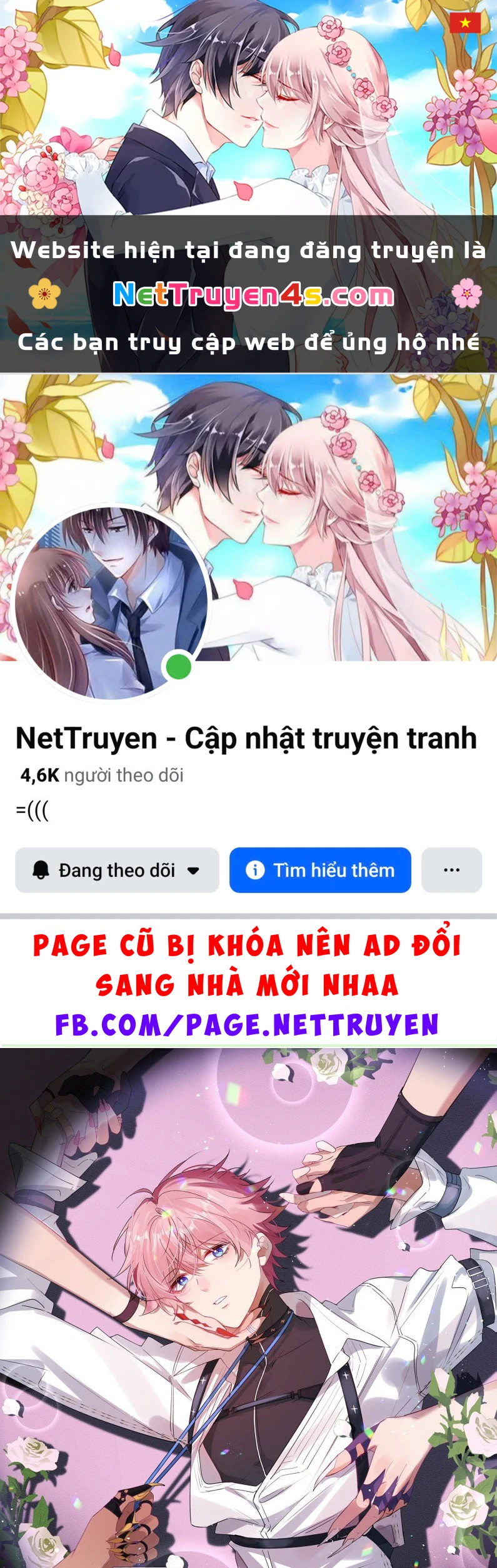 Cả Vũ Trụ Đều Muốn Thân Thiết Với Tôi Chapter 4 - 1