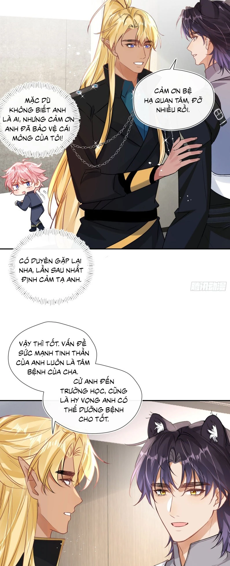 Cả Vũ Trụ Đều Muốn Thân Thiết Với Tôi Chapter 4 - 56