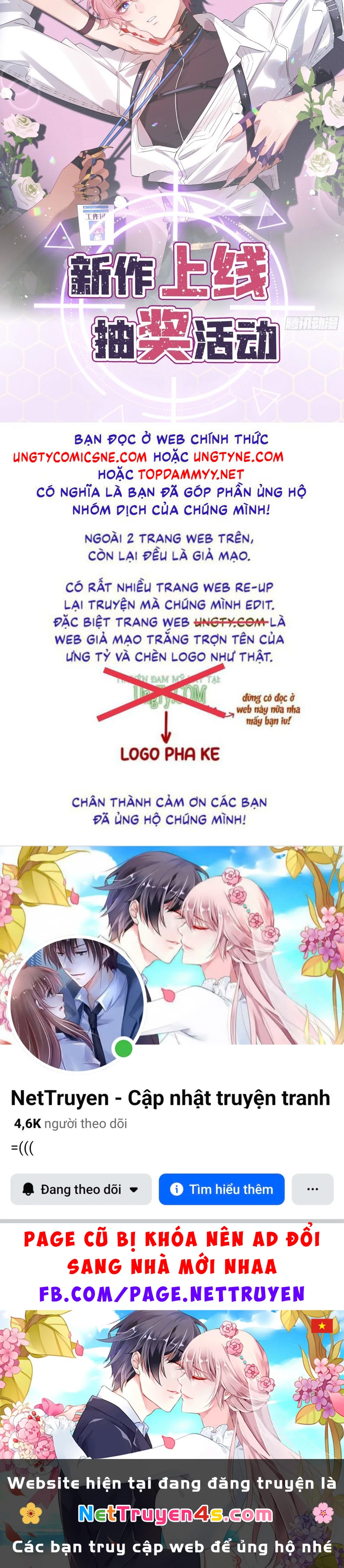 Cả Vũ Trụ Đều Muốn Thân Thiết Với Tôi Chapter 4 - 61