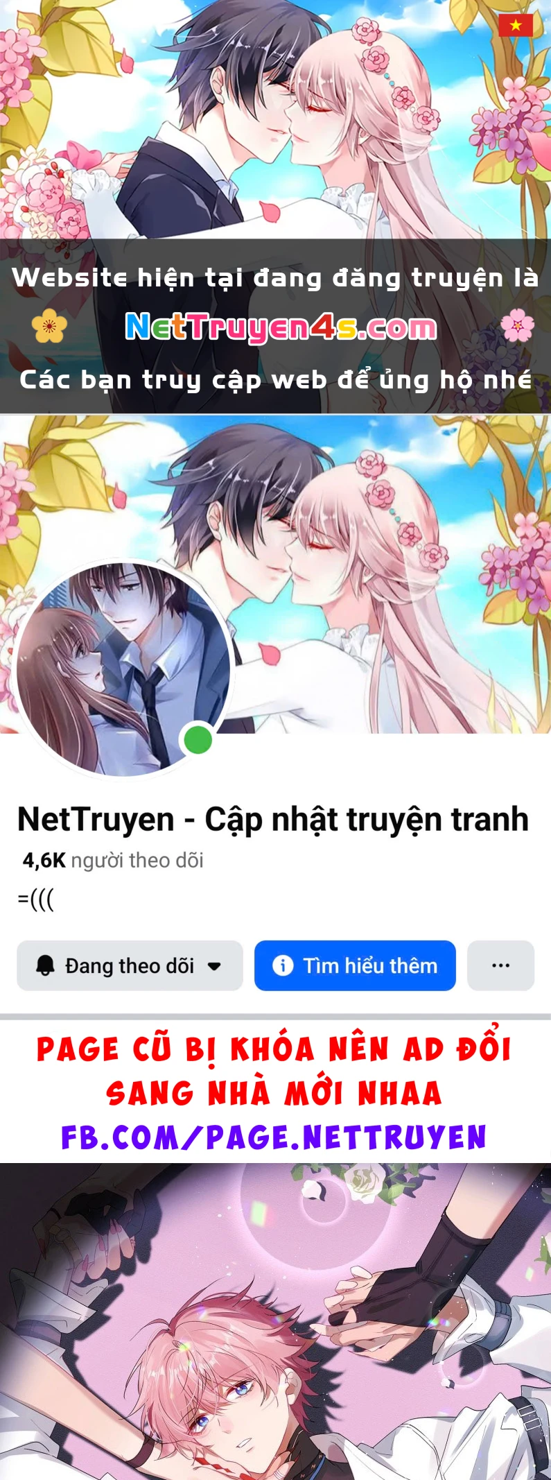 Cả Vũ Trụ Đều Muốn Thân Thiết Với Tôi Chapter 5 - 1