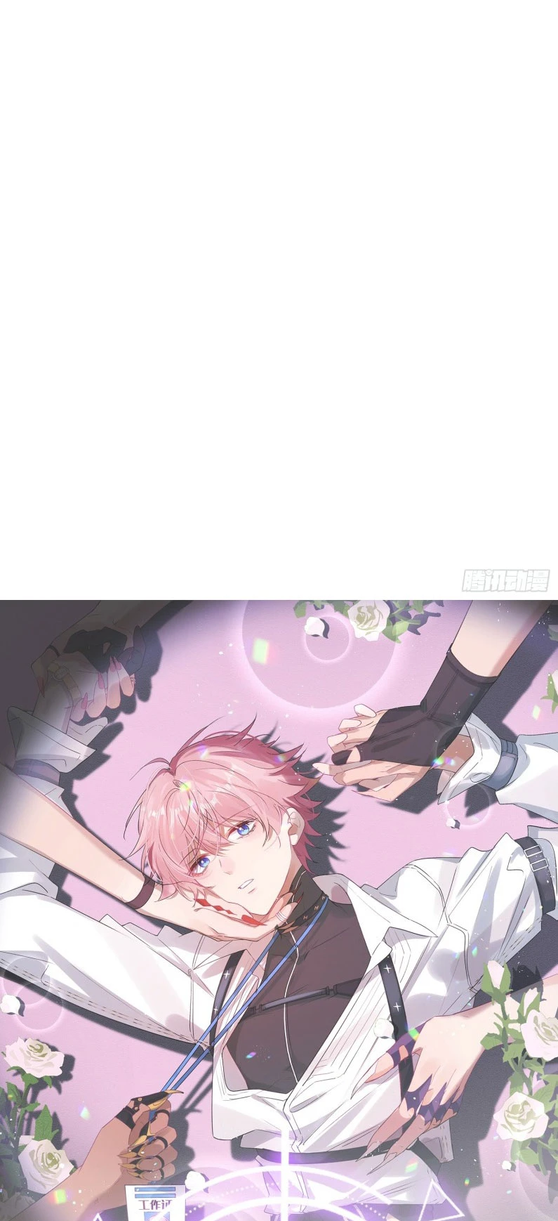 Cả Vũ Trụ Đều Muốn Thân Thiết Với Tôi Chapter 5 - 54