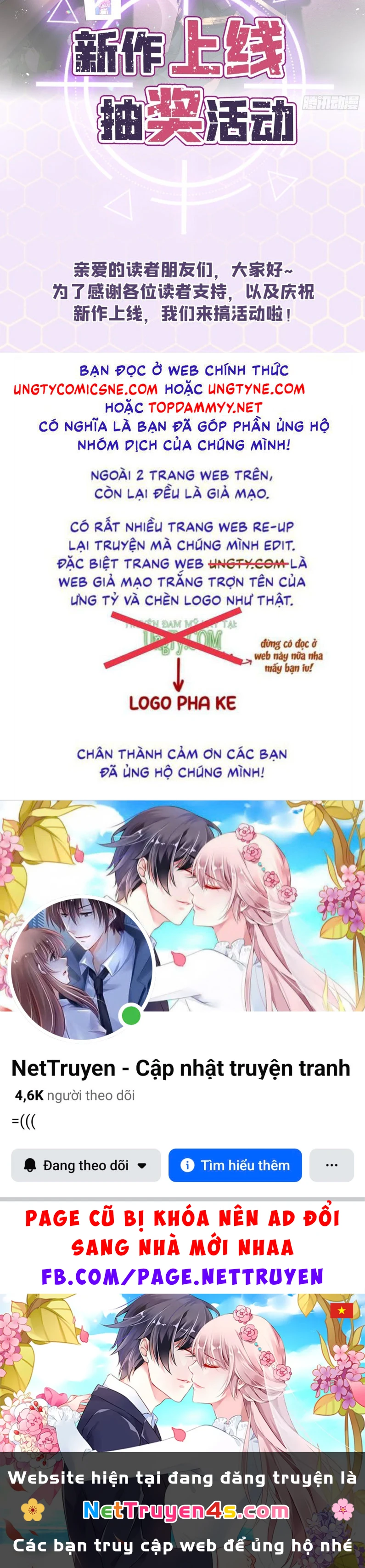 Cả Vũ Trụ Đều Muốn Thân Thiết Với Tôi Chapter 5 - 55