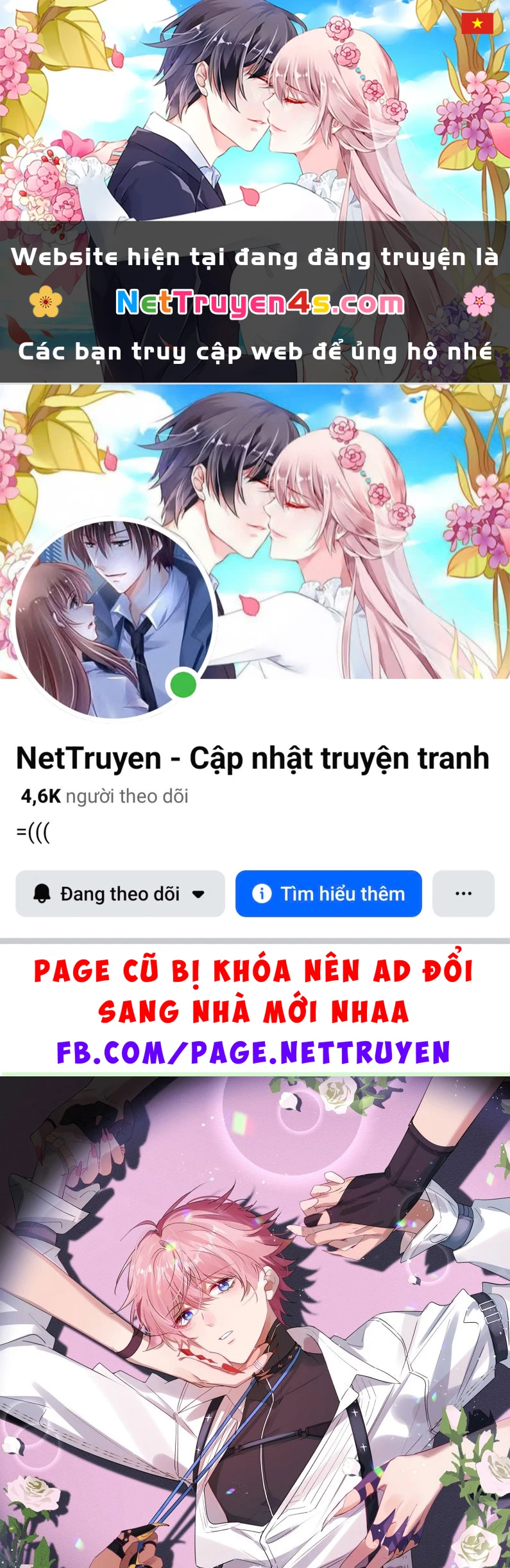 Cả Vũ Trụ Đều Muốn Thân Thiết Với Tôi Chapter 6 - 1