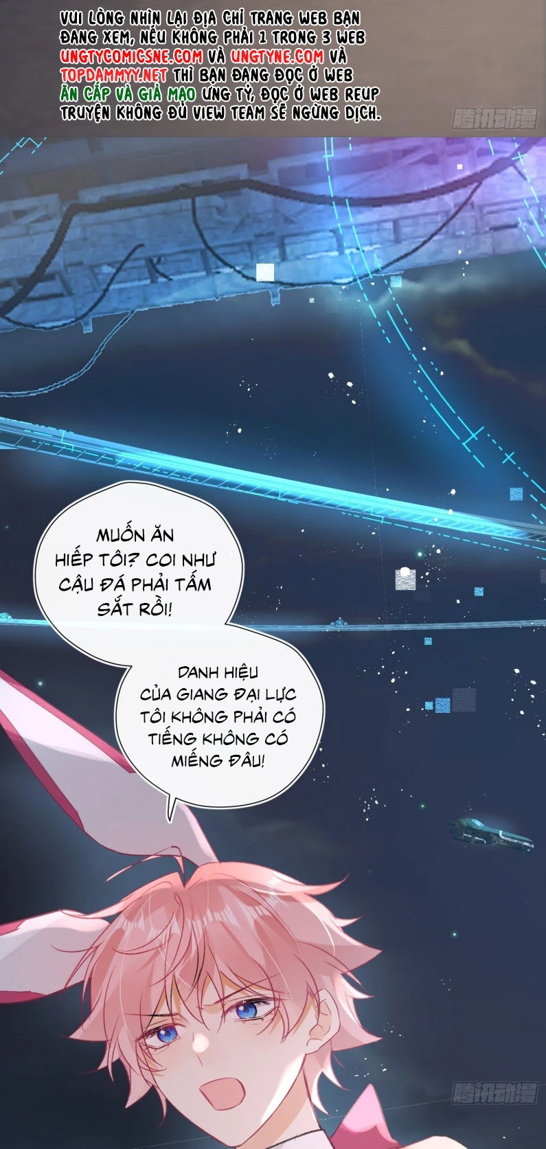 Cả Vũ Trụ Đều Muốn Thân Thiết Với Tôi Chapter 6 - 26