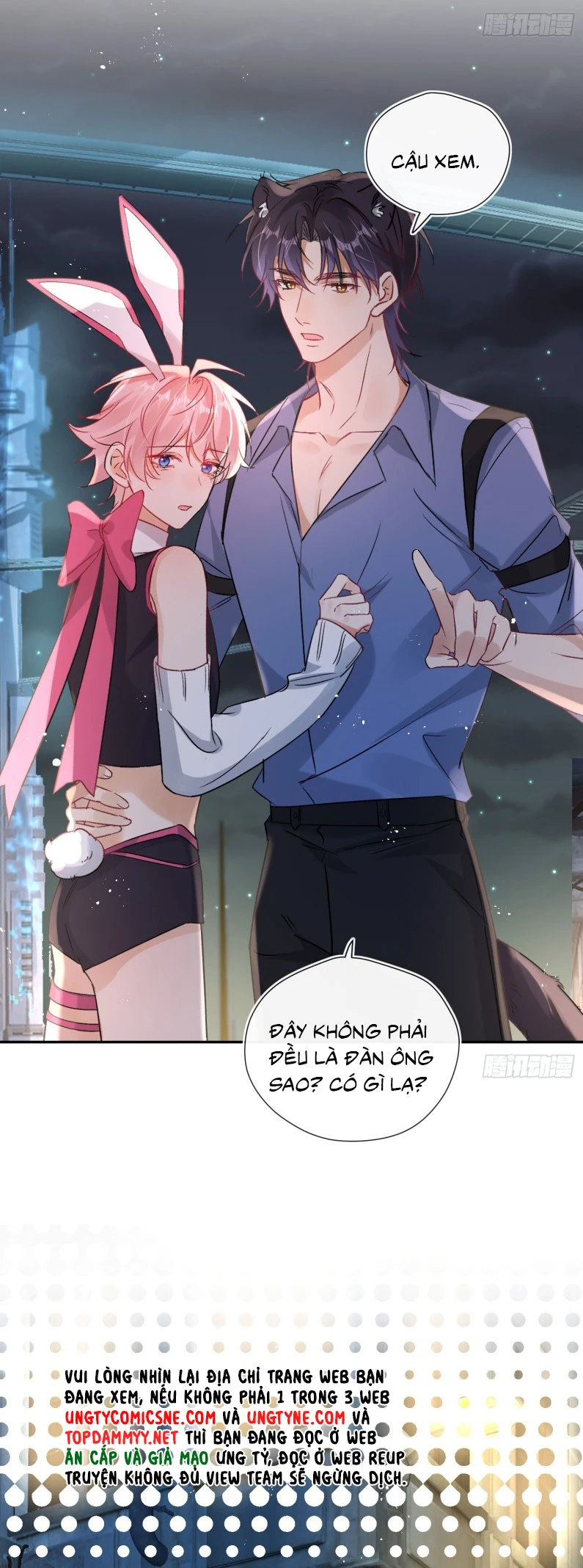 Cả Vũ Trụ Đều Muốn Thân Thiết Với Tôi Chapter 6 - 50