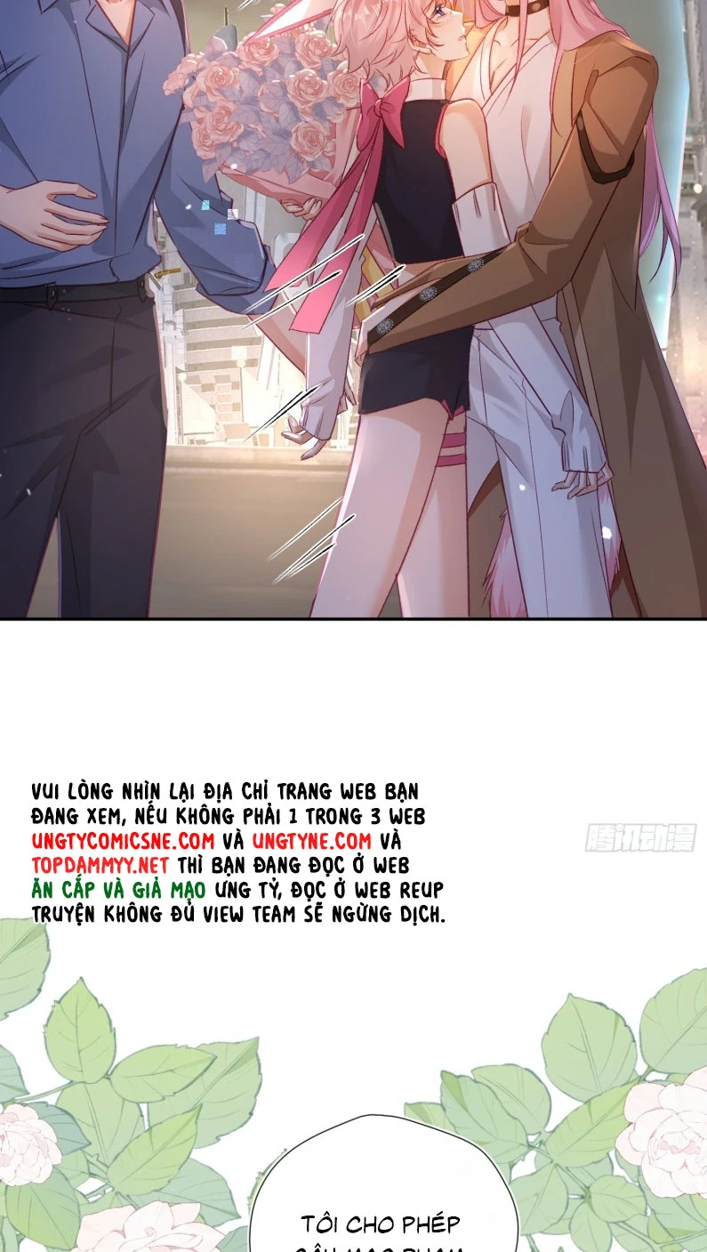 Cả Vũ Trụ Đều Muốn Thân Thiết Với Tôi Chapter 7 - 19