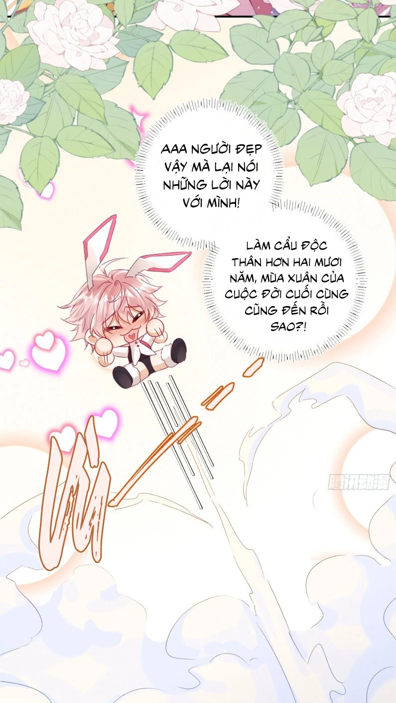 Cả Vũ Trụ Đều Muốn Thân Thiết Với Tôi Chapter 7 - 21