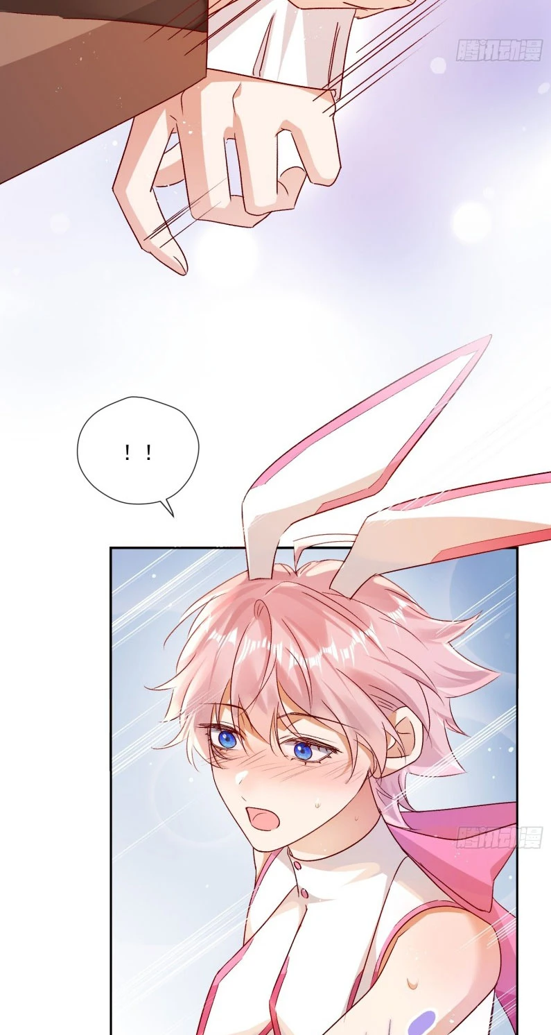 Cả Vũ Trụ Đều Muốn Thân Thiết Với Tôi Chapter 7 - 42