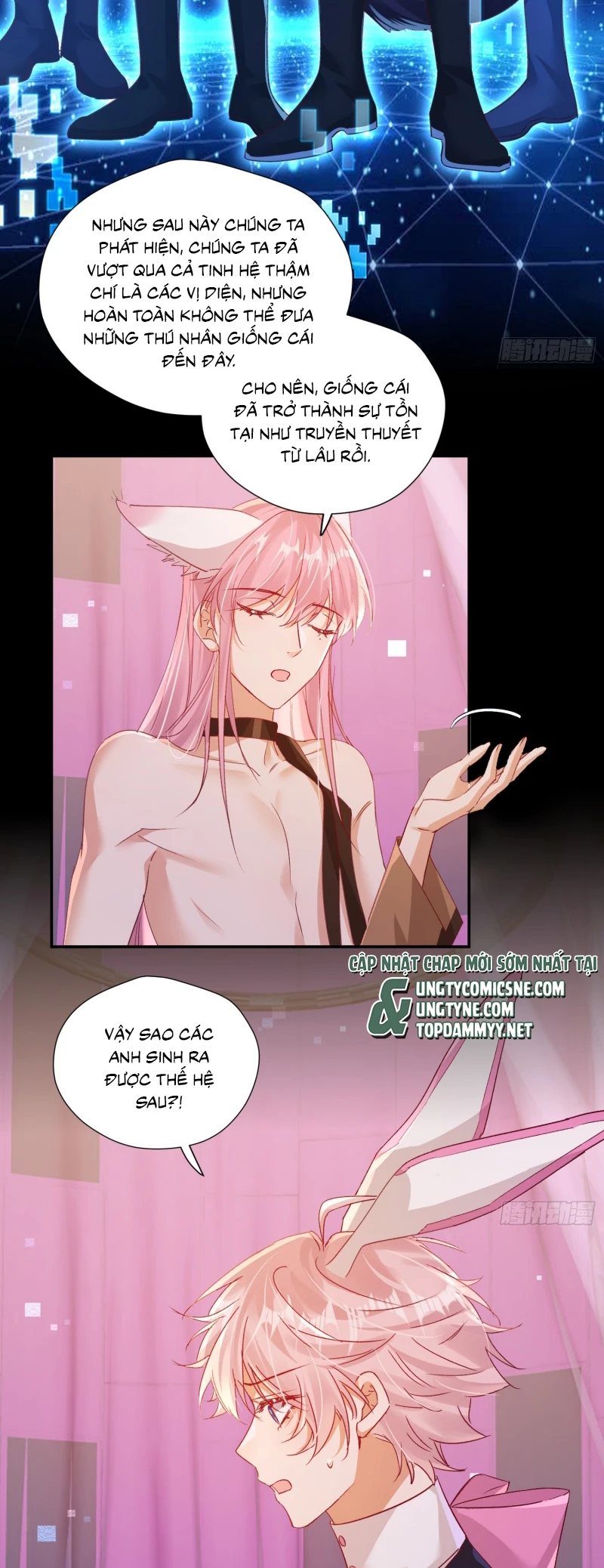 Cả Vũ Trụ Đều Muốn Thân Thiết Với Tôi Chapter 8 - 12