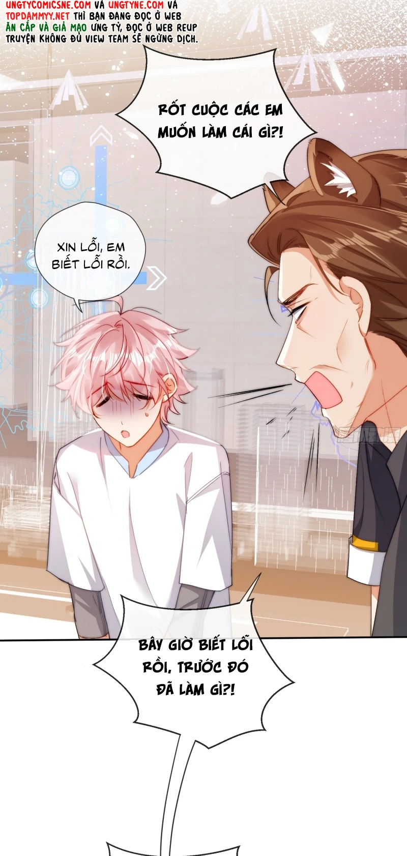 Cả Vũ Trụ Đều Muốn Thân Thiết Với Tôi Chapter 8 - 29