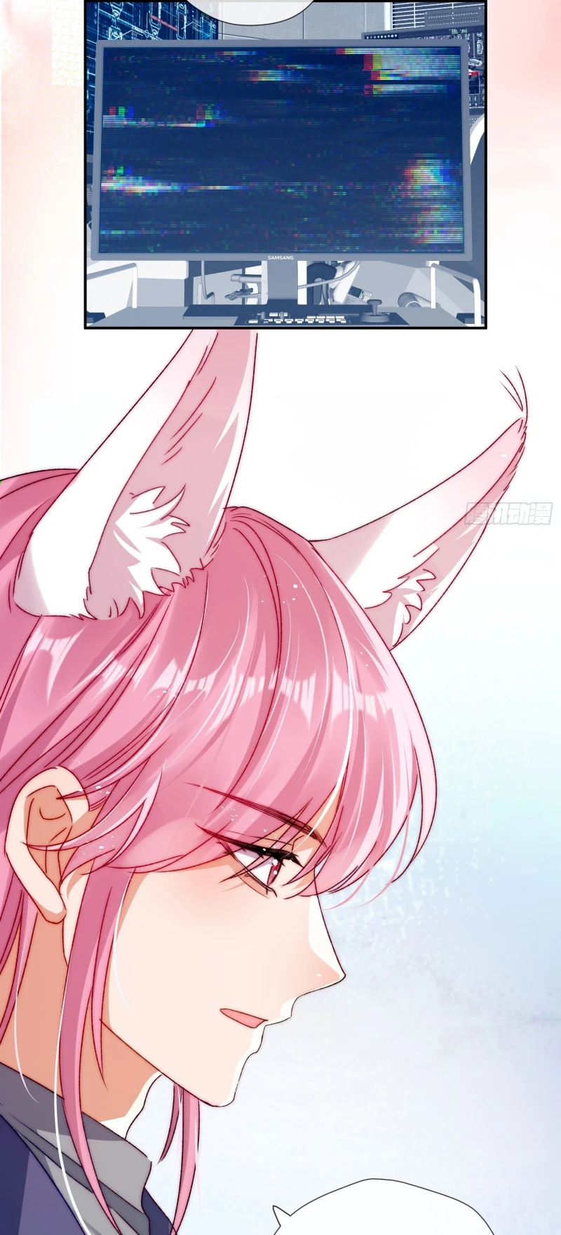 Cả Vũ Trụ Đều Muốn Thân Thiết Với Tôi Chapter 9 - 42