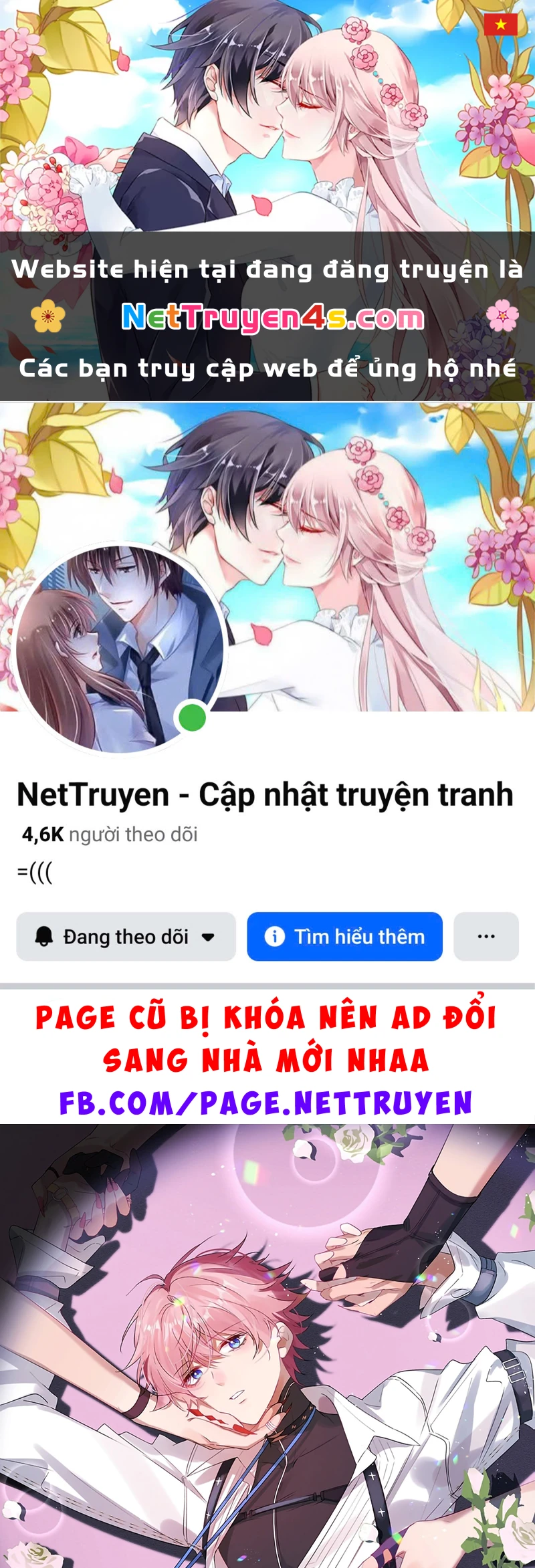 Cả Vũ Trụ Đều Muốn Thân Thiết Với Tôi Chapter 10 - 1