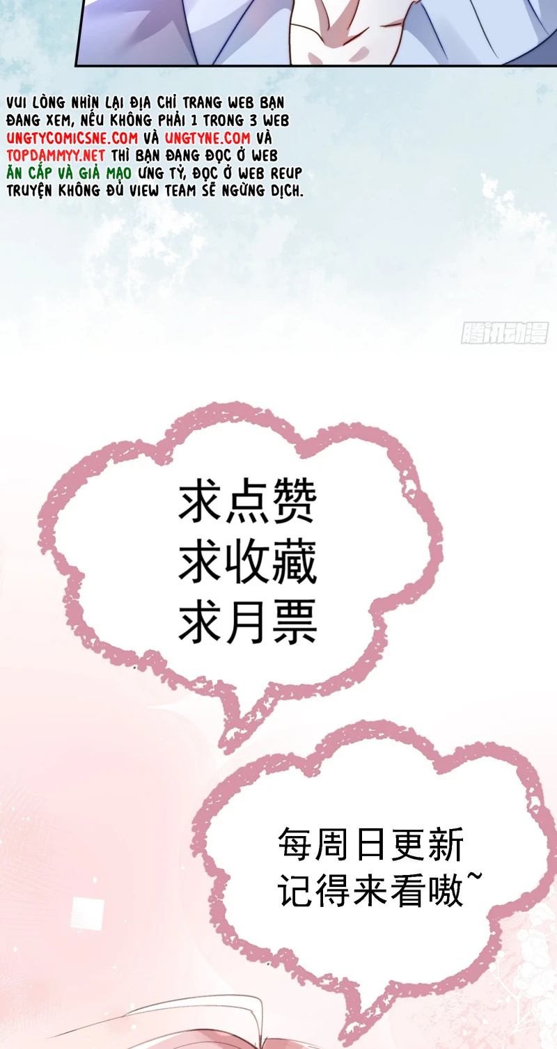 Cả Vũ Trụ Đều Muốn Thân Thiết Với Tôi Chapter 10 - 52