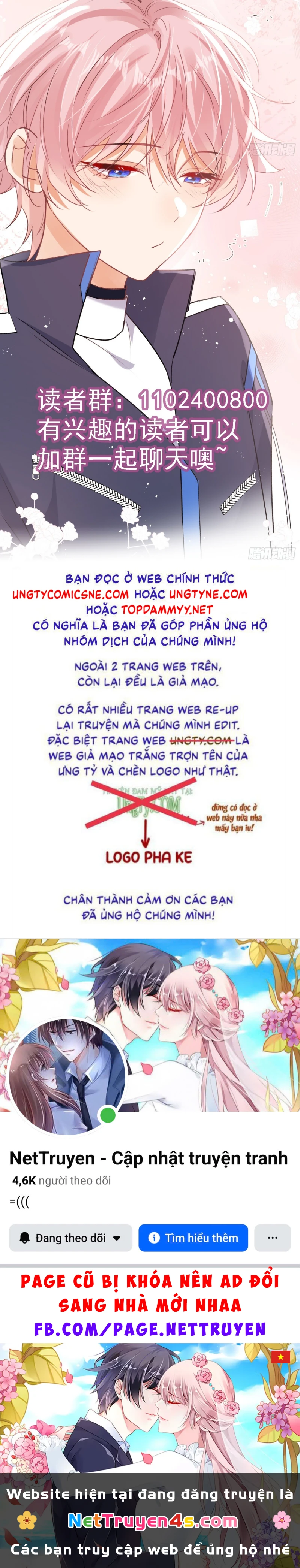 Cả Vũ Trụ Đều Muốn Thân Thiết Với Tôi Chapter 10 - 53