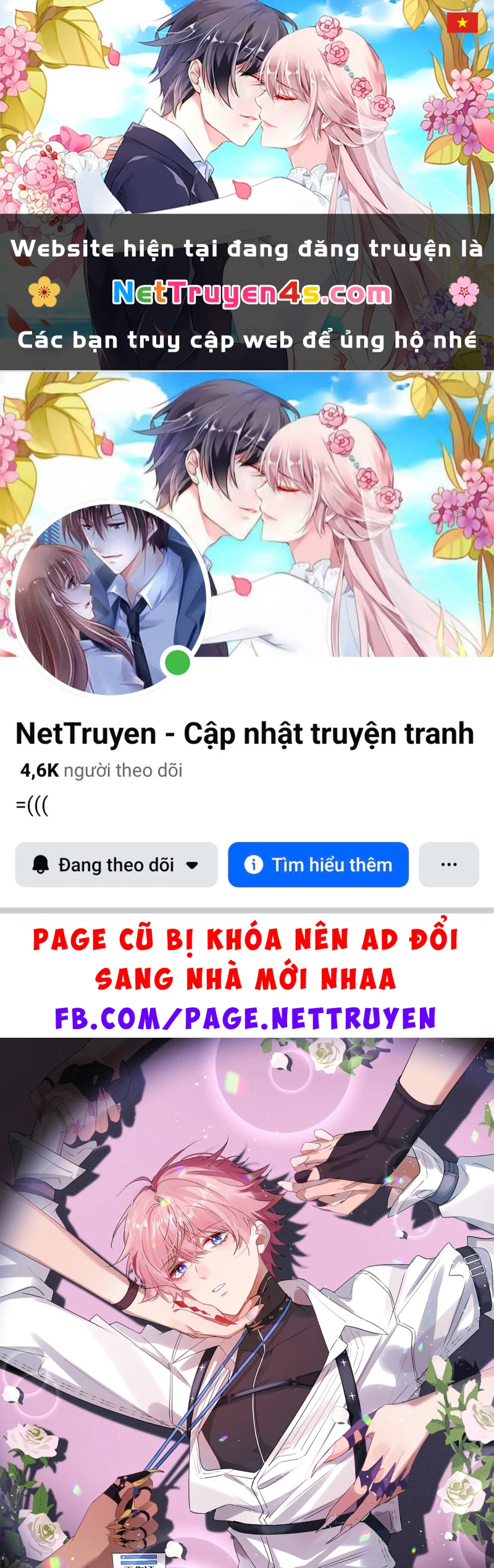 Cả Vũ Trụ Đều Muốn Thân Thiết Với Tôi Chapter 11 - 1