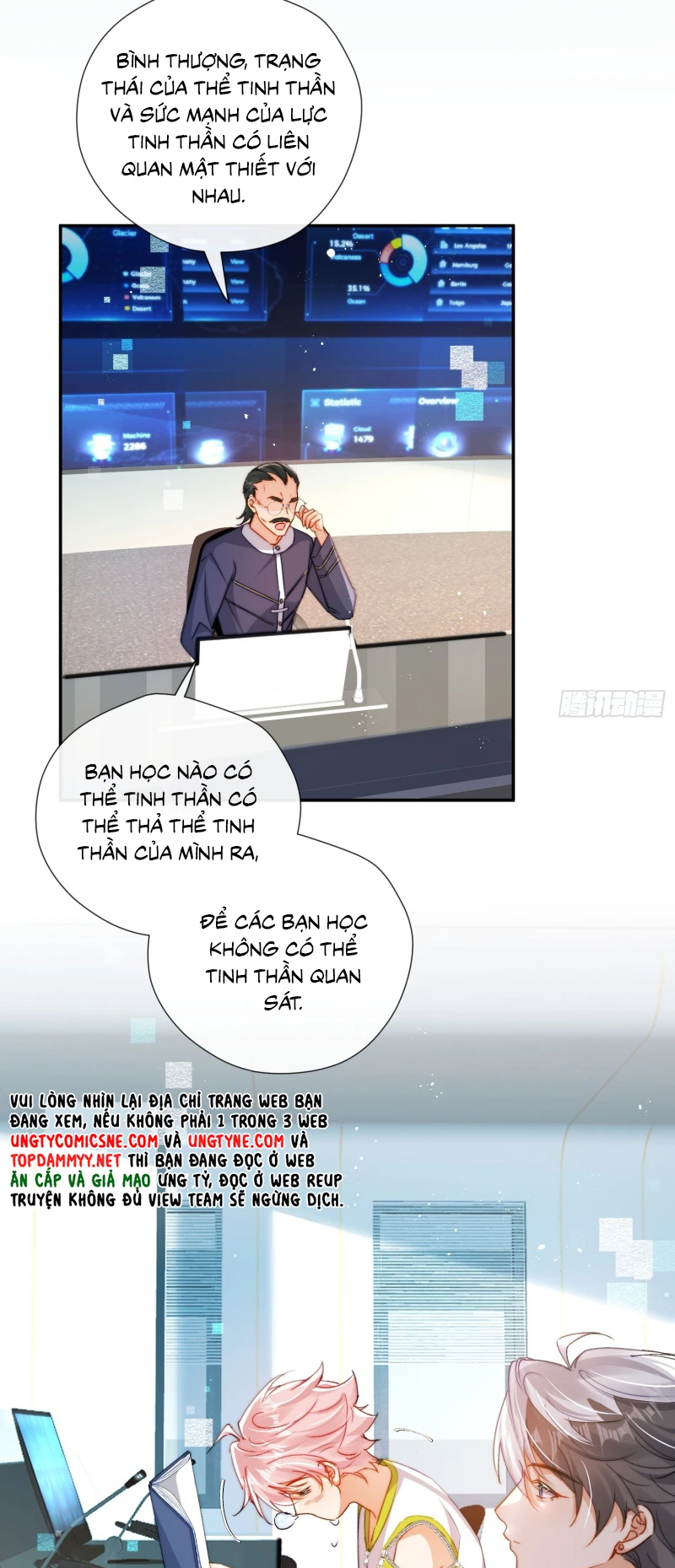 Cả Vũ Trụ Đều Muốn Thân Thiết Với Tôi Chapter 11 - 15