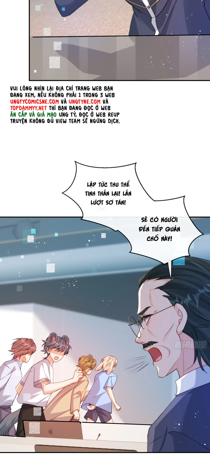 Cả Vũ Trụ Đều Muốn Thân Thiết Với Tôi Chapter 11 - 27