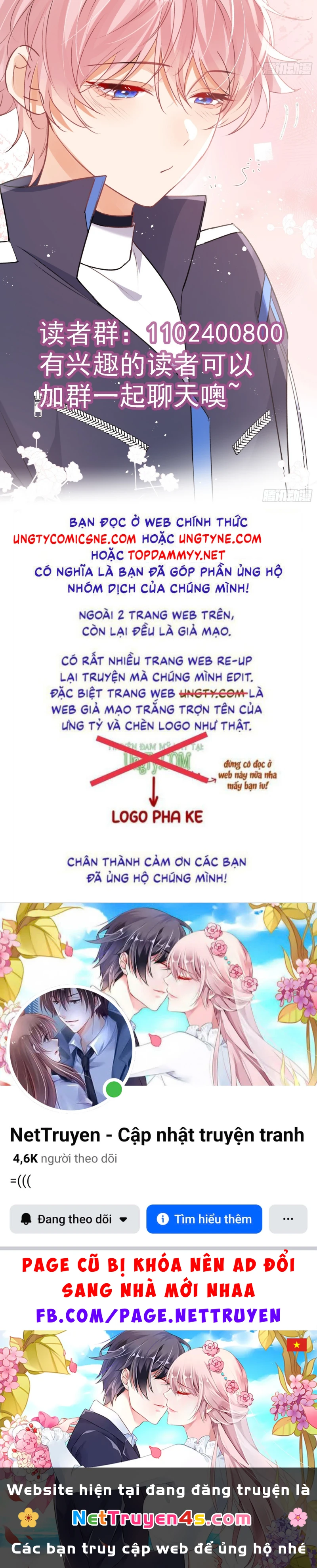 Cả Vũ Trụ Đều Muốn Thân Thiết Với Tôi Chapter 11 - 46