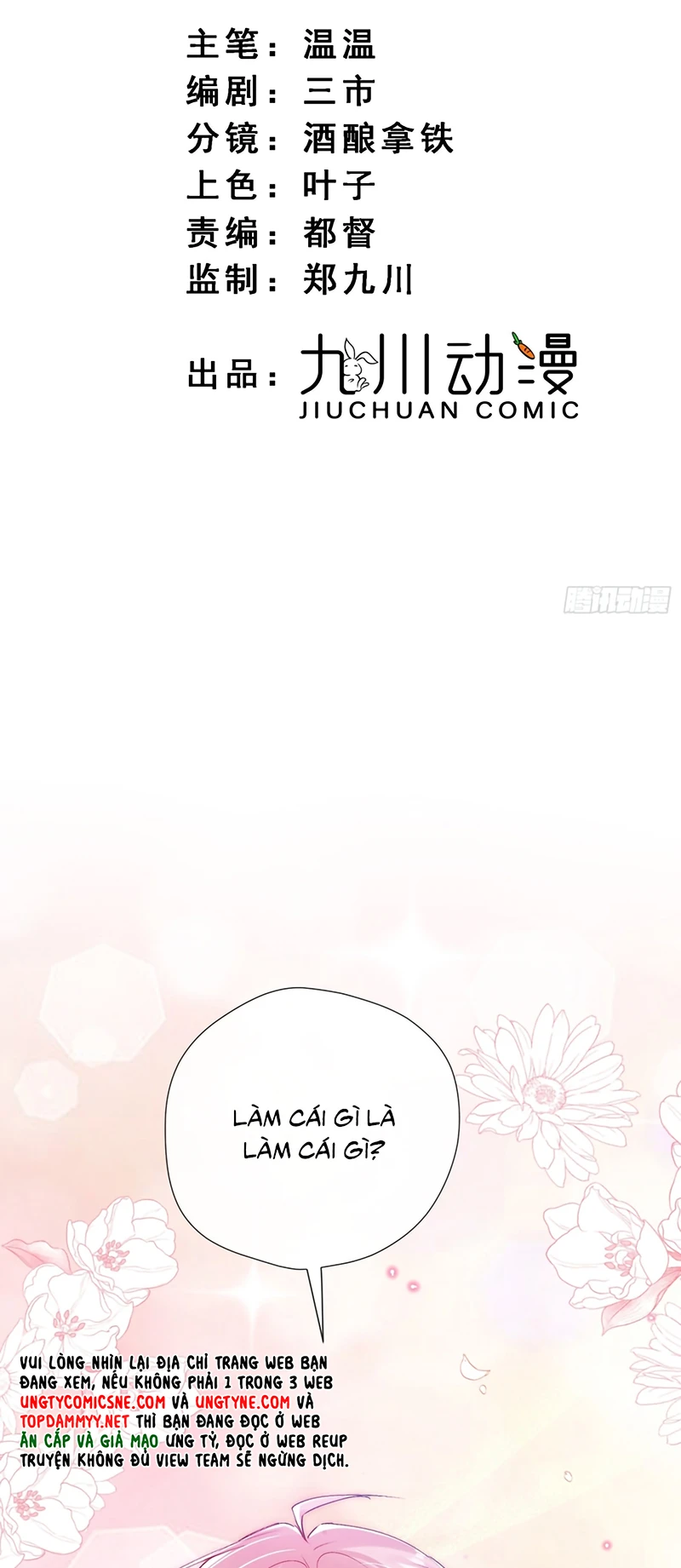 Cả Vũ Trụ Đều Muốn Thân Thiết Với Tôi Chapter 12 - 2