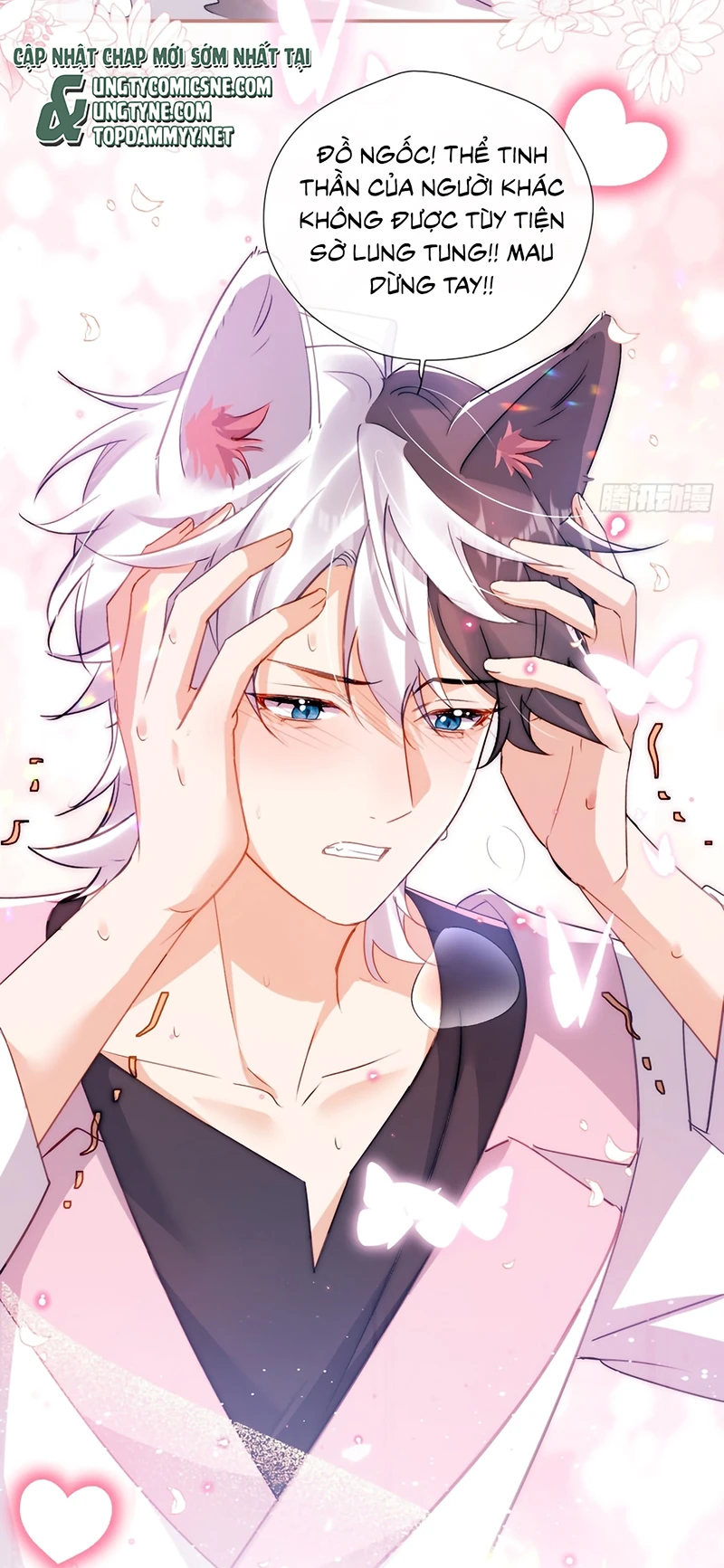 Cả Vũ Trụ Đều Muốn Thân Thiết Với Tôi Chapter 12 - 5