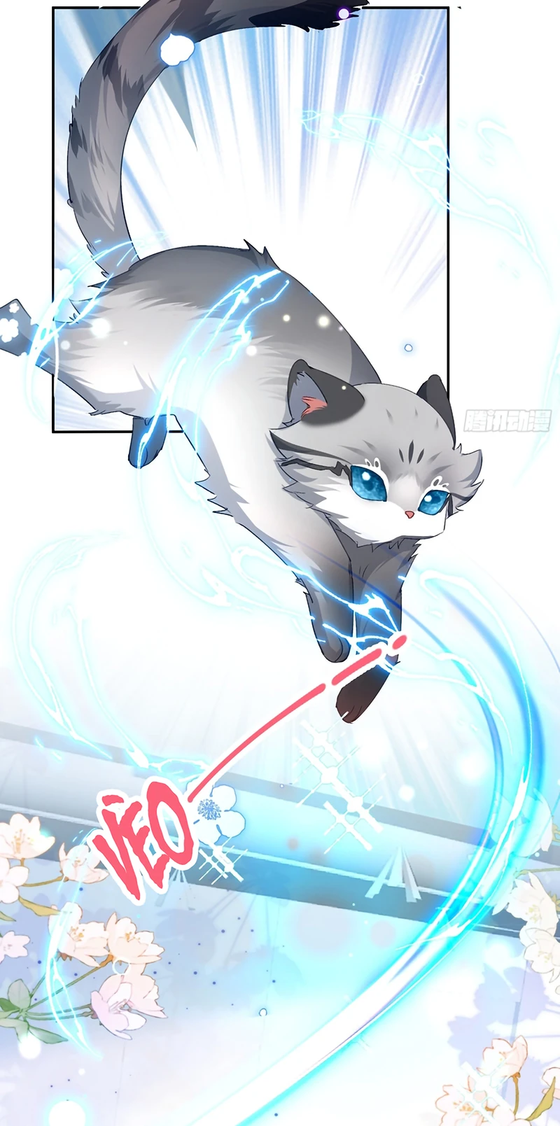 Cả Vũ Trụ Đều Muốn Thân Thiết Với Tôi Chapter 12 - 11