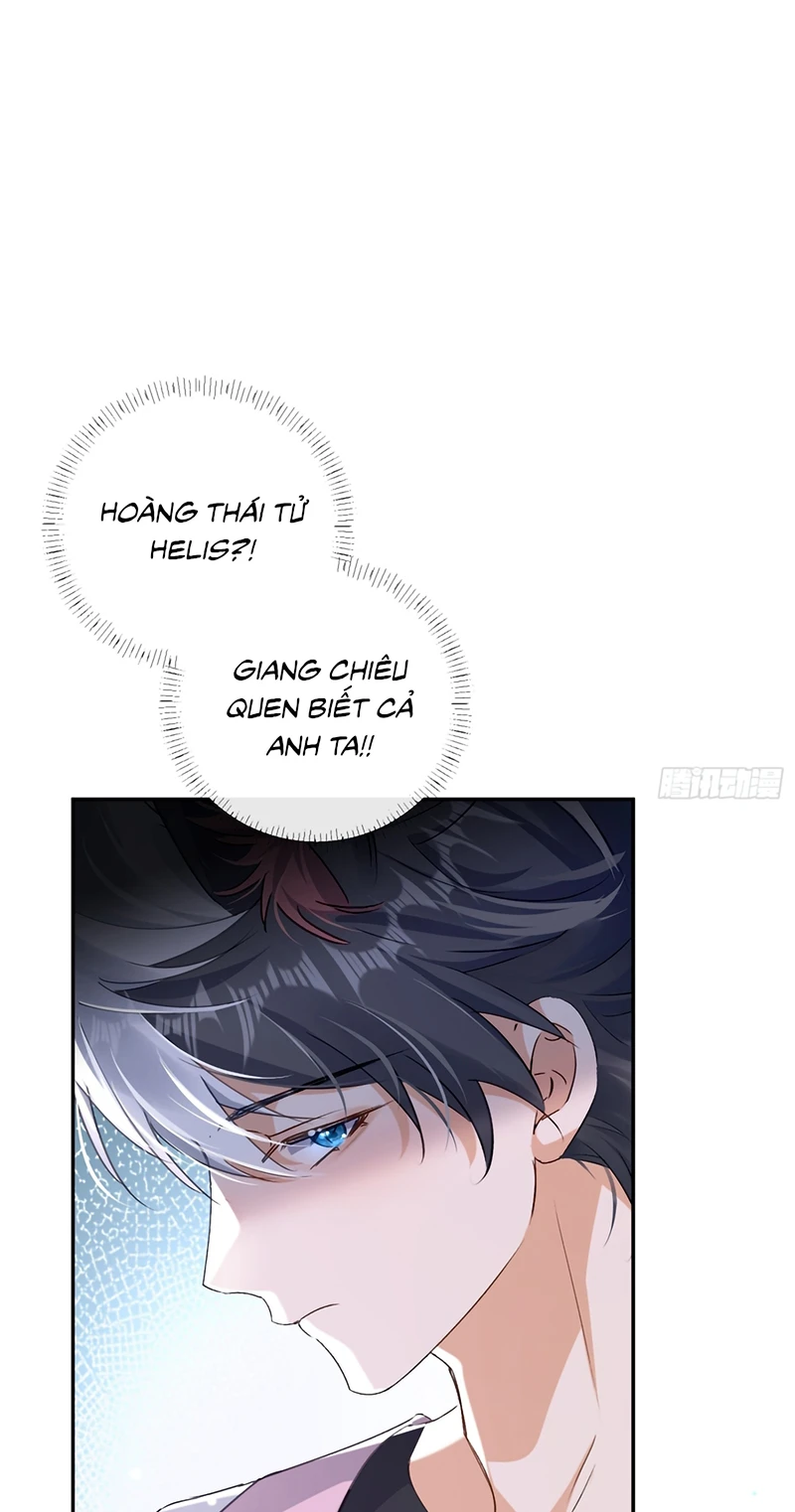 Cả Vũ Trụ Đều Muốn Thân Thiết Với Tôi Chapter 12 - 17