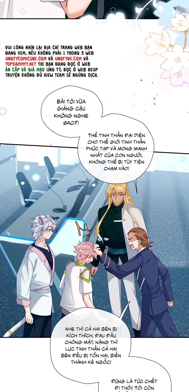 Cả Vũ Trụ Đều Muốn Thân Thiết Với Tôi Chapter 12 - 19