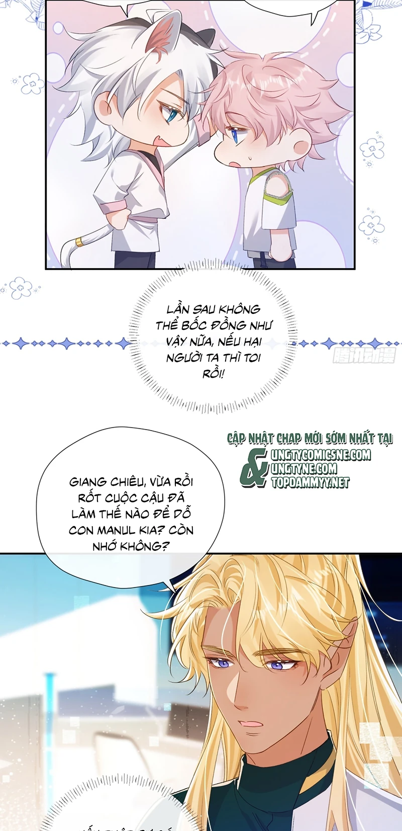 Cả Vũ Trụ Đều Muốn Thân Thiết Với Tôi Chapter 12 - 22