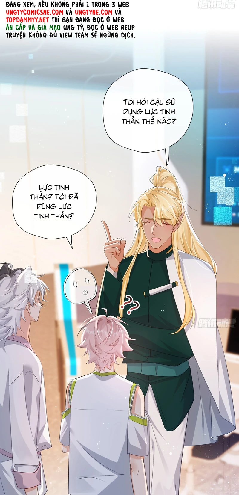 Cả Vũ Trụ Đều Muốn Thân Thiết Với Tôi Chapter 12 - 25