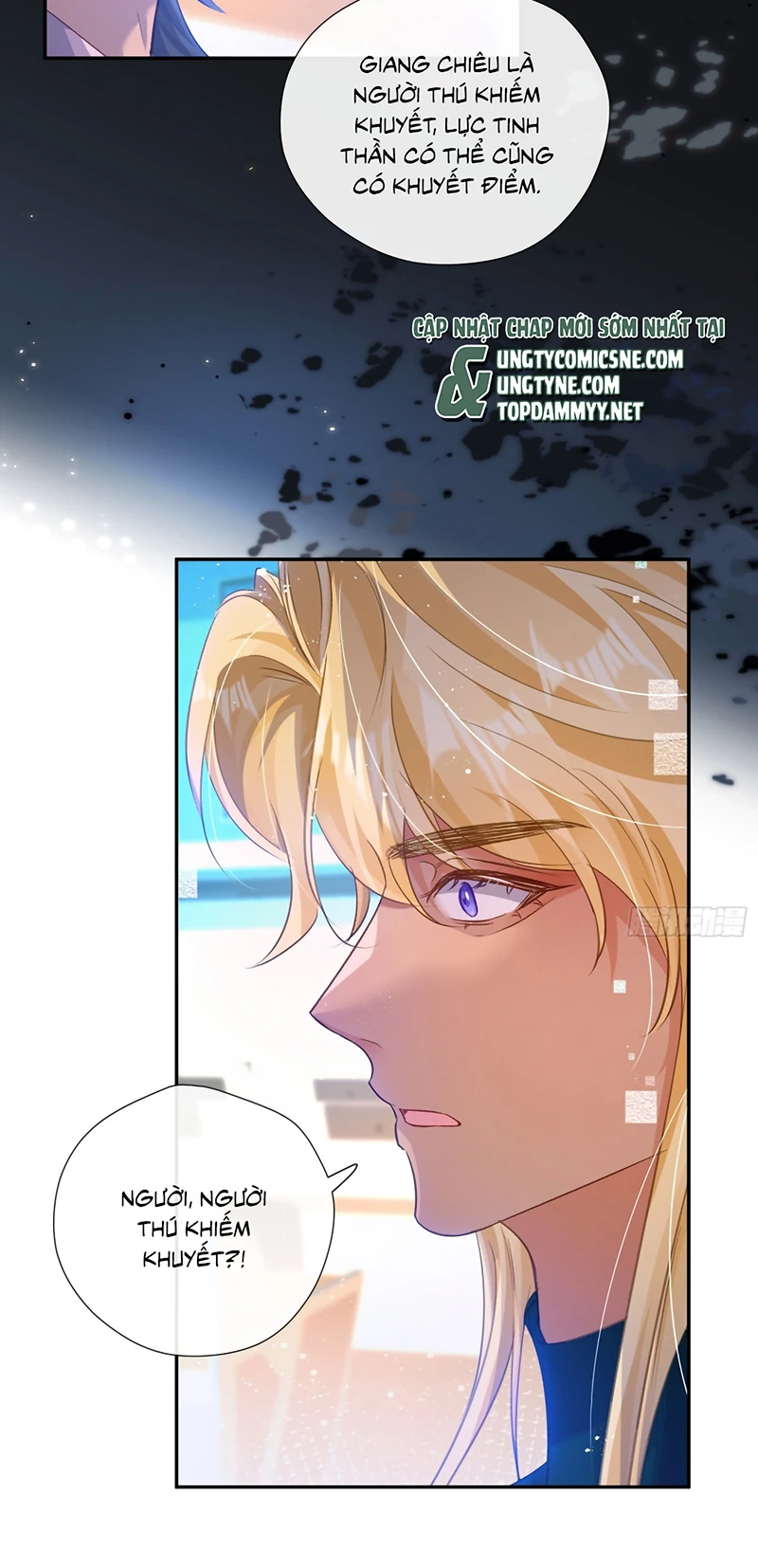 Cả Vũ Trụ Đều Muốn Thân Thiết Với Tôi Chapter 12 - 27