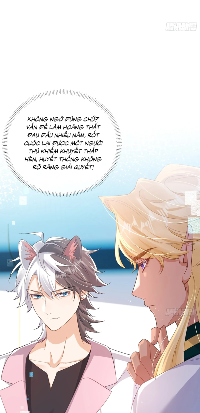 Cả Vũ Trụ Đều Muốn Thân Thiết Với Tôi Chapter 12 - 28