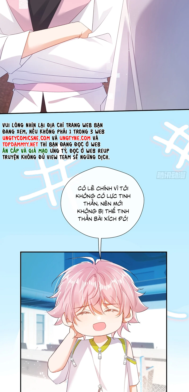 Cả Vũ Trụ Đều Muốn Thân Thiết Với Tôi Chapter 12 - 29